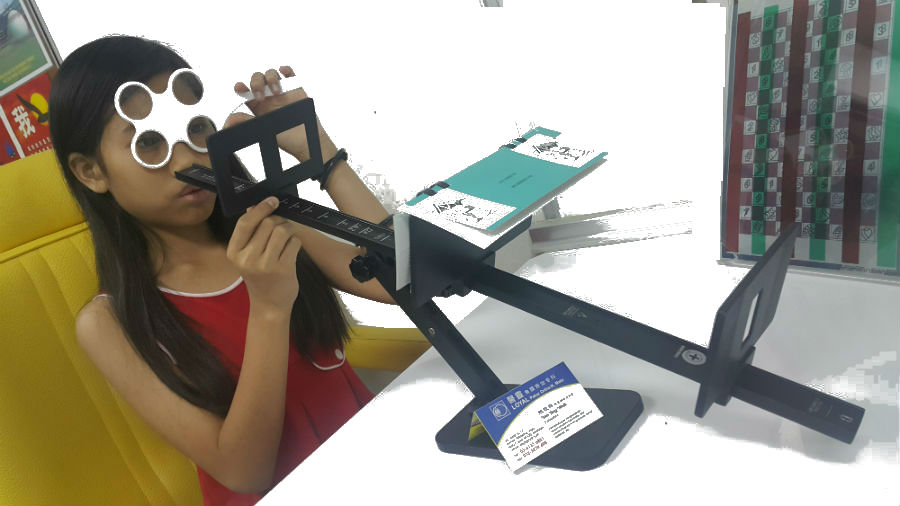 Eye Exercise increases reading ability and duration